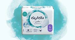 مای لیدی نوار بهداشتی مکسی  بزرگ8عددی